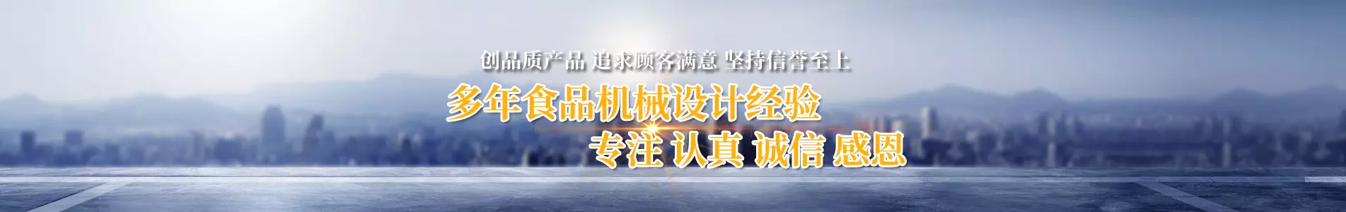 չʾݺI(y)6(yu)(sh)ݺI(yng)A偡PʽC(j)a(chn)Ʒ